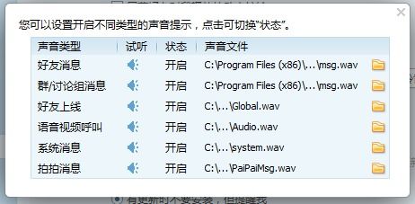 闭怎么组词碧绿的碧 闭怎么组词碧绿的碧