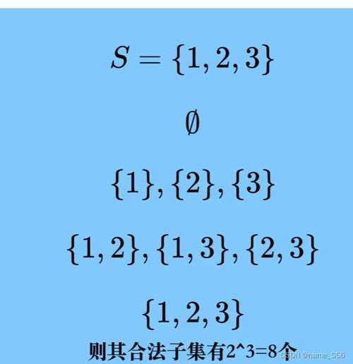 专门的砖可以怎么组词 专门的砖可以怎么组词