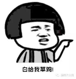 一霎霎怎么组词