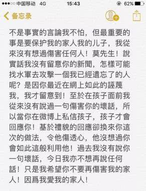 黯黯然的黯怎么组词