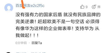 继续说的续怎么组词
