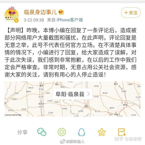 农的怎么组词 农的怎么组词