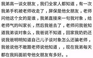 隔壁的隔可以怎么组词 隔壁的隔可以怎么组词