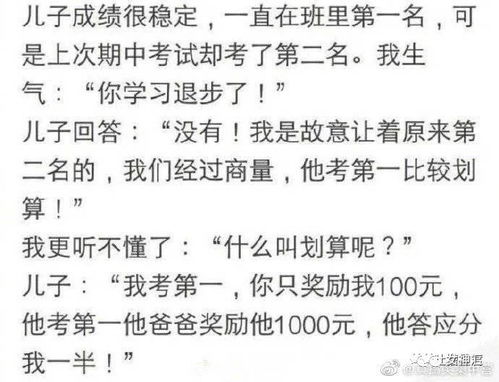 隔壁的隔可以怎么组词 隔壁的隔可以怎么组词