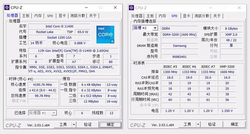 戈怎么读写组词