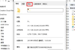 取消的取怎么写组词
