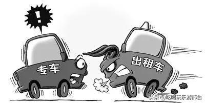 芝士的士可以怎么组词 芝士的士可以怎么组词