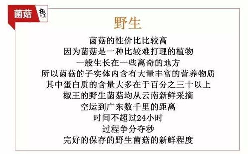 气息的息可以怎么组词
