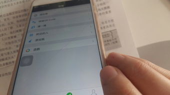 摸膜怎么组词 摸膜怎么组词