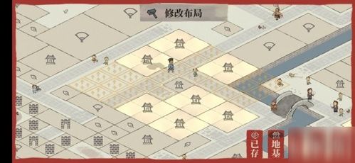 摆图形的百怎么组词