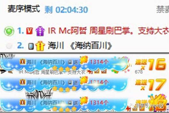 播放舞怎么组词