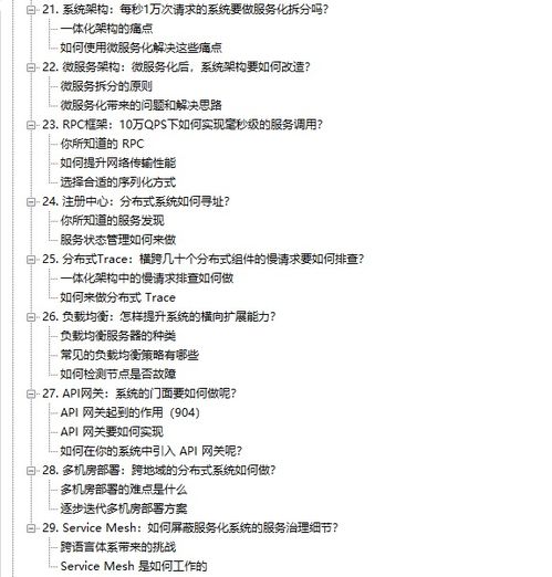 一亿怎么组词意义