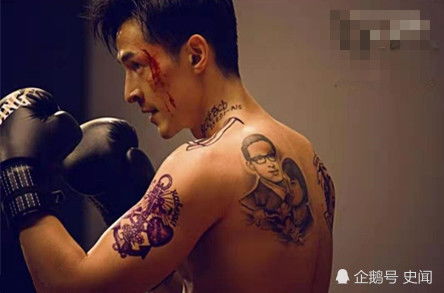 纹身的纹怎么组词语