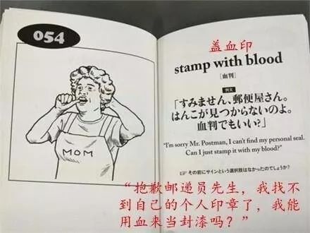 我想看疯狂怎么组词呢