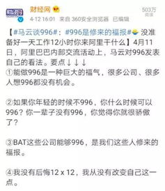 我想看疯狂怎么组词呢