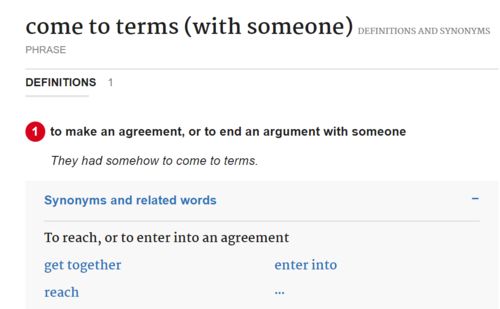 地de怎么组词语