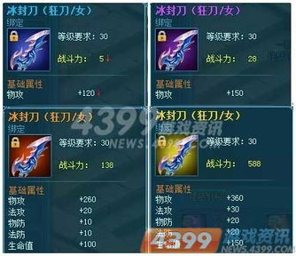 尘提怎么组词 尘提怎么组词