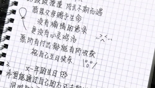 就是低头的低怎么组词 就是低头的低怎么组词