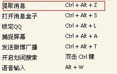 隐隐蔽的蔽怎么组词