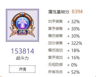 黄的黄字怎么组词