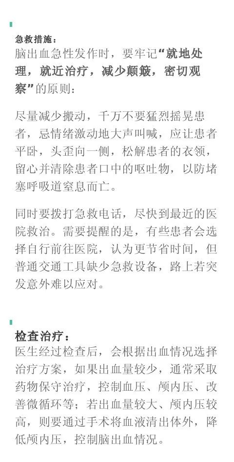 已经的组词怎么说