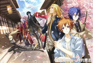 喉咙的龙族怎么组词