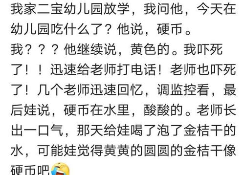 杜甫的甫怎么组词豆腐