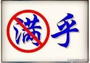 很细的仔怎么组词
