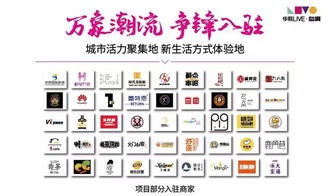 熙华怎么组词 熙华怎么组词