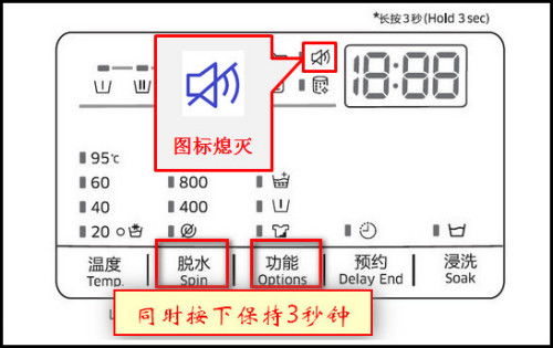 静音机怎么组词 静音机怎么组词