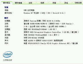 静音机怎么组词 静音机怎么组词