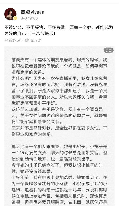 原来的原怎么组词是什么