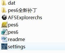 实况怎么组词