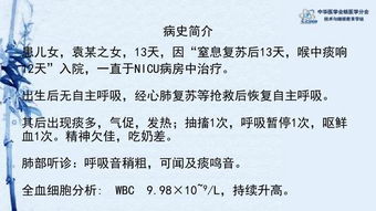 漏怎么组词儿呀