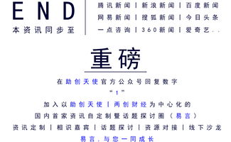 吃恩陈陈的组词怎么组词 吃恩陈陈的组词怎么组词