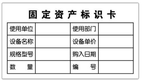 小度小度栗子怎么组词 小度小度栗子怎么组词