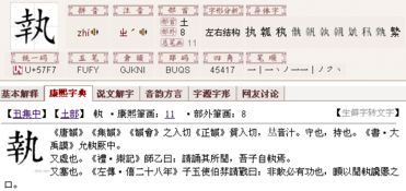 幸字组词怎么扩写