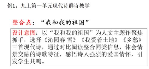 落怎么组词懦 落怎么组词懦