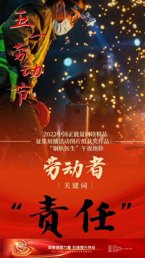 致敬的致还怎么组词