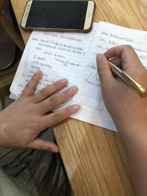 暖你后面怎么组词 暖你后面怎么组词