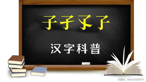 胳膊卜怎么组词