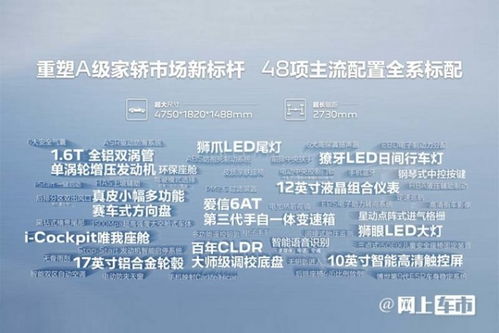 黑色的狮怎么组词