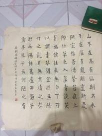 丶灵怎么组词