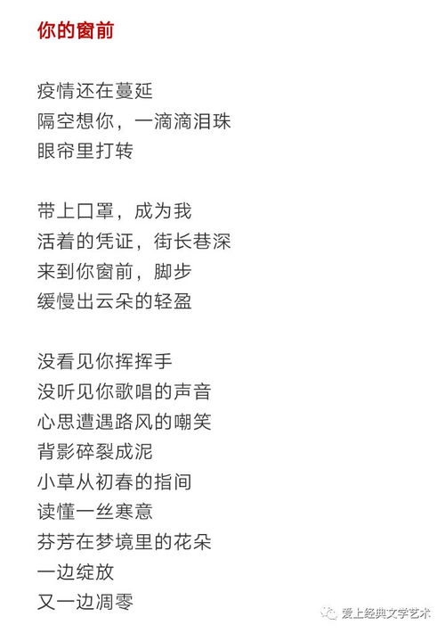 诗诗可以怎么组词