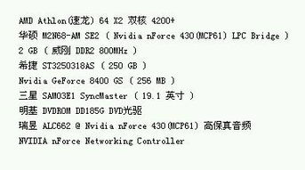 飘怎么组词2个