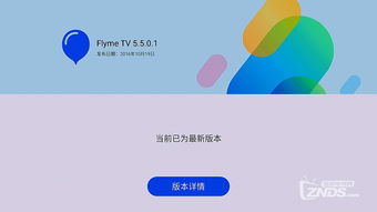 合体的盒子该怎么组词