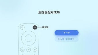 合体的盒子该怎么组词