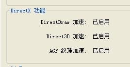呜呜名字怎么组词