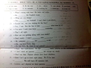 美丽的英语怎么组词啊 美丽的英语怎么组词啊