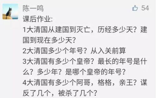 哥哥格格怎么组词